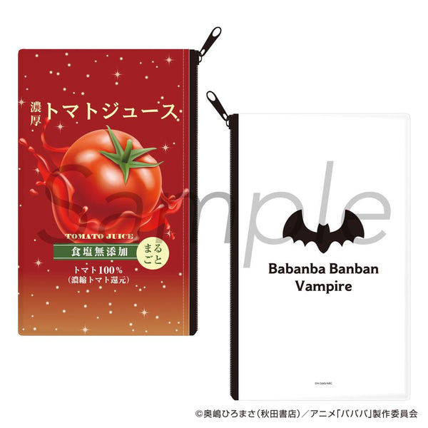 『ババンババンバンバンパイア』濃厚トマトジュースポーチ